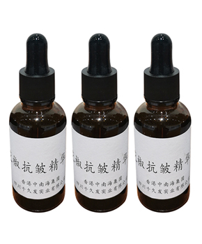 花椒-抗皺精華液