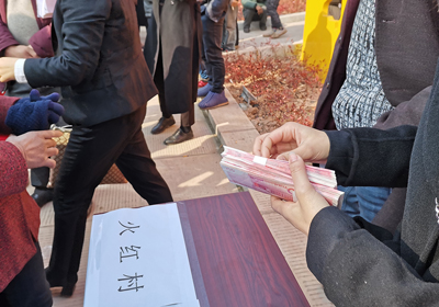 “關(guān)愛農(nóng)民工 ? 暖心過(guò)大年”