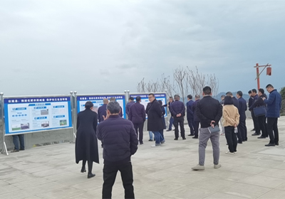 省發(fā)改委組隊(duì)來(lái)千久發(fā)花椒產(chǎn)業(yè)園調(diào)研