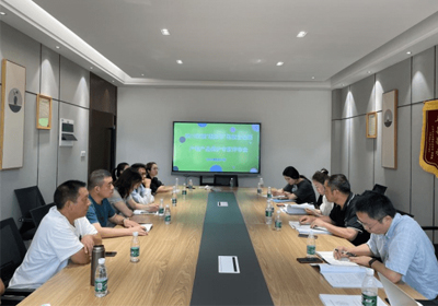 千久發(fā)“胡柒爺”花椒通過(guò)生態(tài)原產(chǎn)地產(chǎn)品保護(hù)評(píng)審