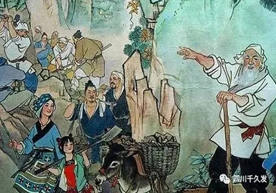 一則關(guān)于花椒的民間傳說